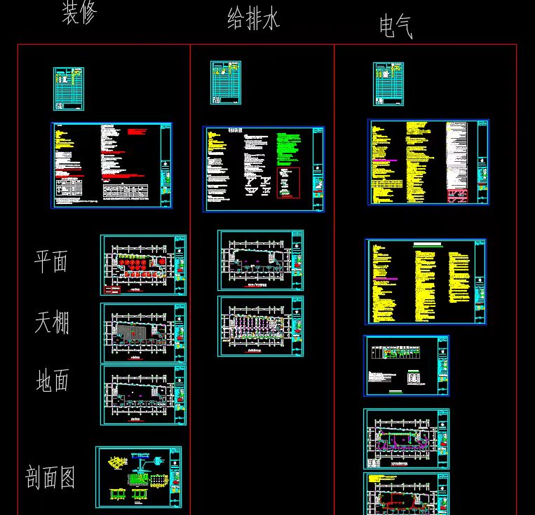 厦门消防备案手续