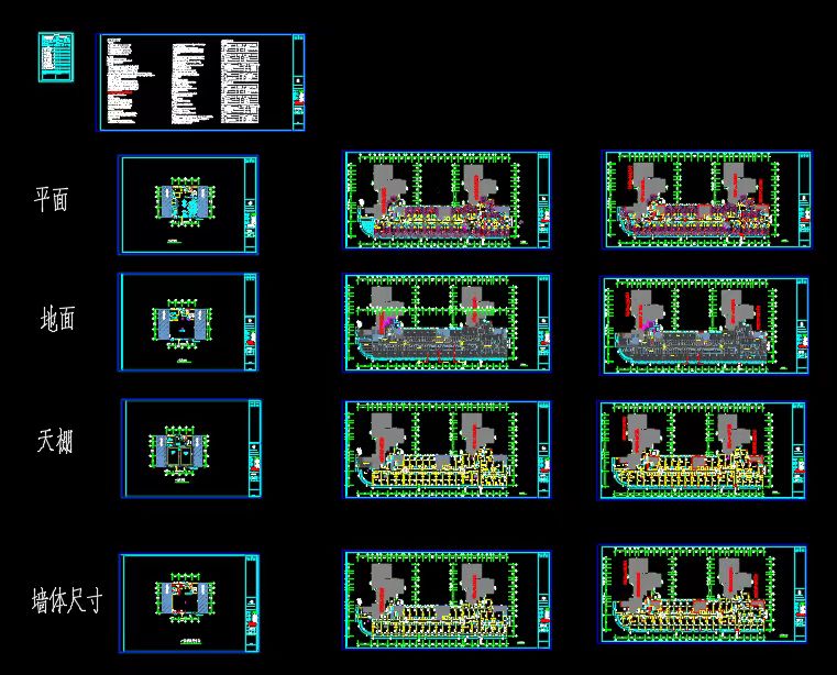 1712826533878282.jpg 微信图片_20240331131717.jpg