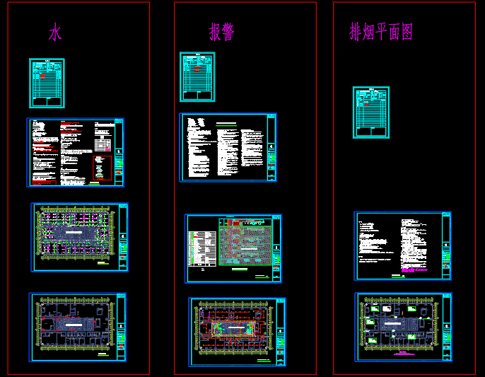 微信图片_20250515114611.png