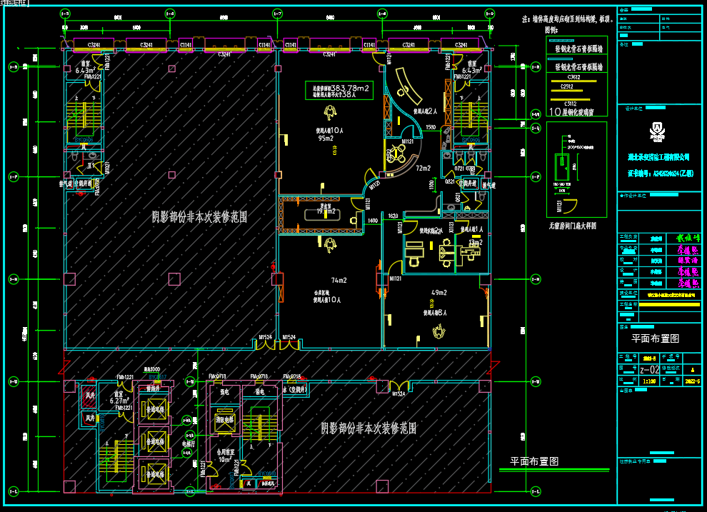 厦门培训机构消防手续办理